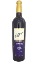 Elderton. "Ashmead" Single Vineyard Cabernet Sauvignon